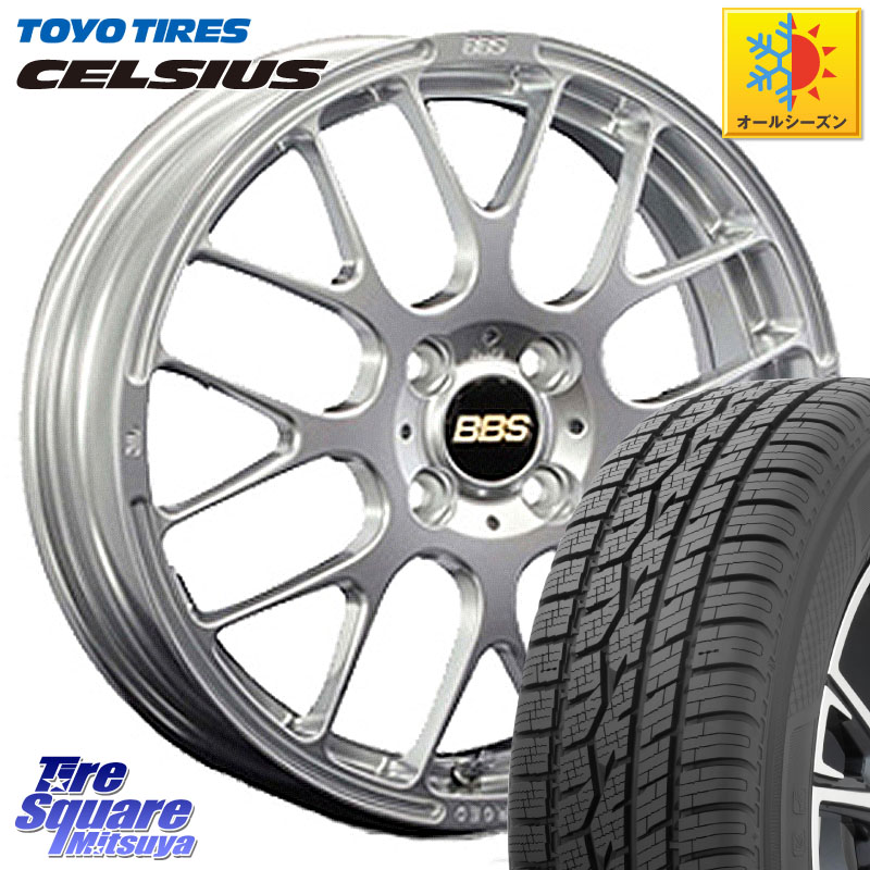 TOYOTIRES トーヨー タイヤ CELSIUS オールシーズンタイヤ 165/60R15 BBS RP 鍛造1ピース ホイール 15インチ 15 X 5.5J +45 4穴 100 M900系タンク・ルーミー ミラージュ ダイハツ トールM900S・M910S スバル ジャスティM900F・M910F 149,515円