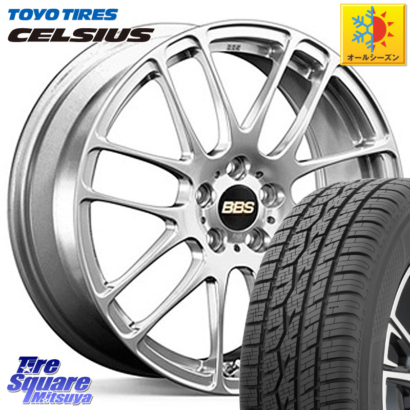 TOYOTIRES トーヨー タイヤ CELSIUS オールシーズンタイヤ 175/65R15BBS RE-L2 鍛造1ピース ホイール 15インチ 15X5.5J 46 4穴 100 GR/GS系フィット インサイト スプラッシュ ハスラー リフトアップ等カスタム フレアクロスオーバー リフトアップ等カスタムサイズ|タイヤスクエアミツヤ