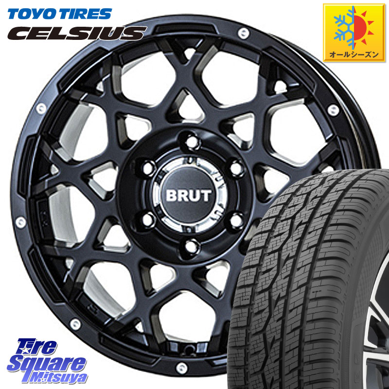 TOYOTIRES トーヨー タイヤ CELSIUS オールシーズンタイヤ 215/65R16BRUT ブルート BR-55 BR55 ミルドサテンブラック ホイール 16インチ 16X6.5J 35 5穴 114.3 カローラクロス 20系アルファード エルグランド 日産 エクストレイル X-TRAIL 日産 ヴェルファイアハイブリ｜タイヤスクエアミツヤ
