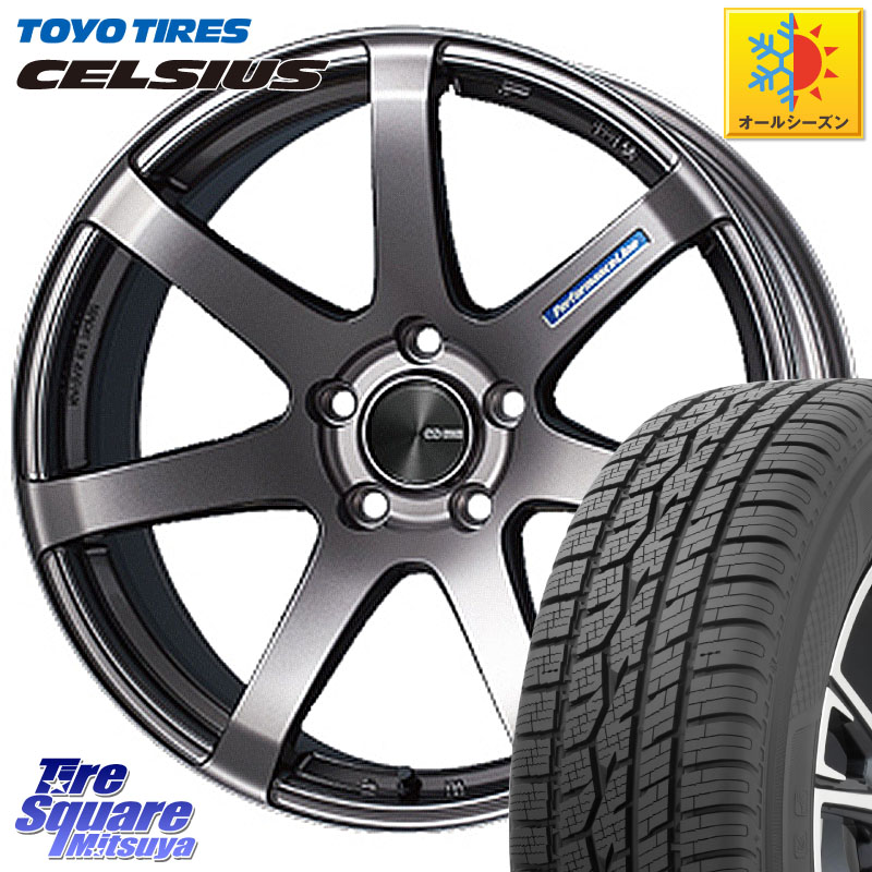TOYOTIRES トーヨー タイヤ CELSIUS オールシーズンタイヤ 185/60R15 ENKEI エンケイ PerformanceLine PF07 DS ホイール 15 X 6.0J +45 4穴 100 160系カローラフィールダー ヤリス GR・GS系フィット 130系ヴィッツ