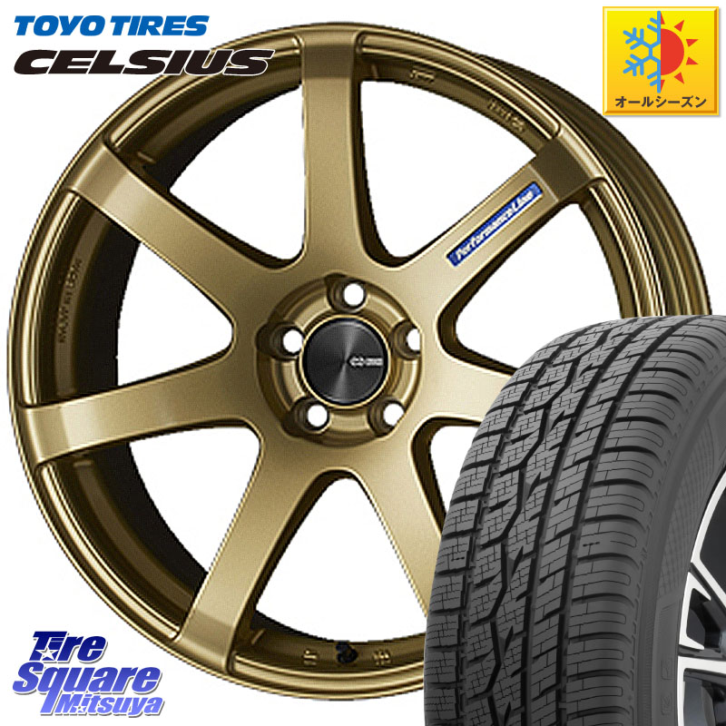 TOYOTIRES トーヨー タイヤ CELSIUS オールシーズンタイヤ 225/55R18 ENKEI エンケイ PerformanceLine PF07 -COLORS- 18 X 7.5J +48 5穴 114.3 E52エルグランド ZR-V レヴォーグレイバック SL系フォレスター SK系フォレスター