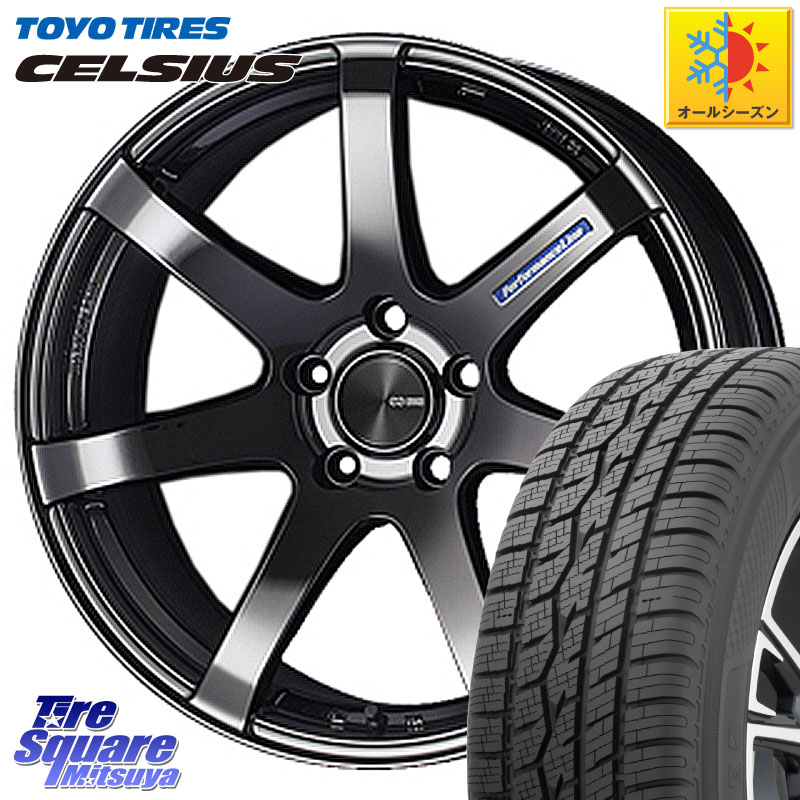 TOYOTIRES トーヨー タイヤ CELSIUS オールシーズンタイヤ 225/55R18 ENKEI エンケイ PerformanceLine PF07 -COLORS- 18 X 7.5J +48 5穴 114.3 E52エルグランド ZR-V レヴォーグレイバック SL系フォレスター SK系フォレスター