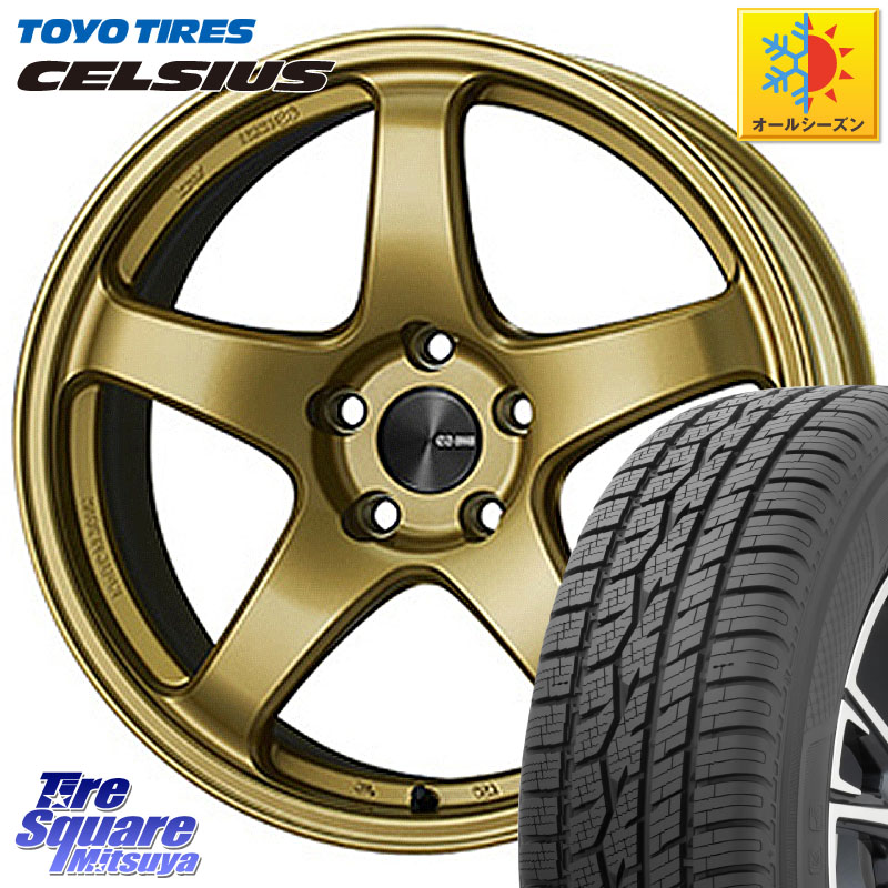 TOYOTIRES トーヨー タイヤ CELSIUS オールシーズンタイヤ 175/65R15 ENKEI エンケイ PerformanceLine PF05 15インチ 15 X 5.0J +45 4穴 100