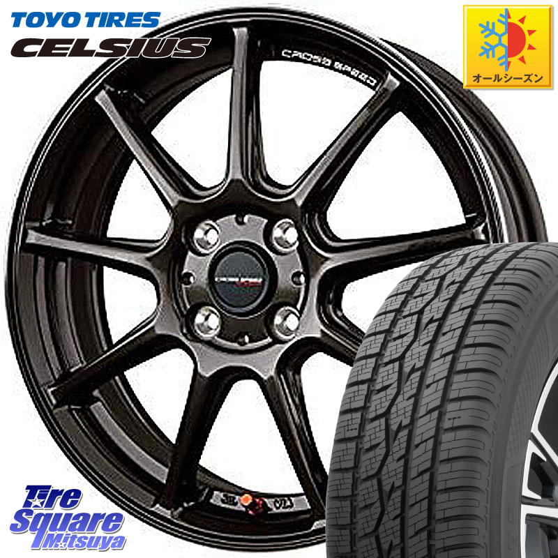 TOYOTIRES トーヨー タイヤ CELSIUS オールシーズンタイヤ 185/60R15 HotStuff クロススピード RS9 RS-9 軽量 ホイール 15インチ 15 X 5.5J +43 4穴 100 アクア 160系カローラフィールダー ヤリス GR・GS系フィット 130系ヴィッツ