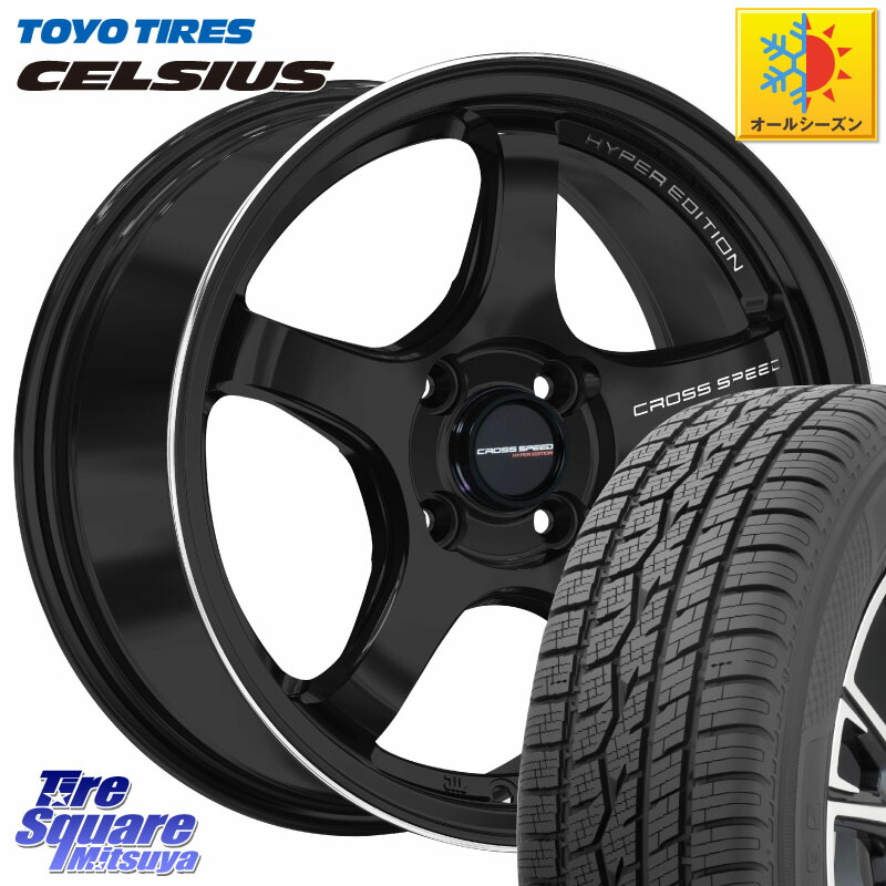 TOYOTIRES トーヨー タイヤ CELSIUS オールシーズンタイヤ 185/60R15 HotStuff クロススピード CR5 CR-5 軽量 BK ホイール 15インチ 15 X 5.5J +43 4穴 100 アクア 160系カローラフィールダー ヤリス GR・GS系フィット 130系ヴィッツ 60,836円