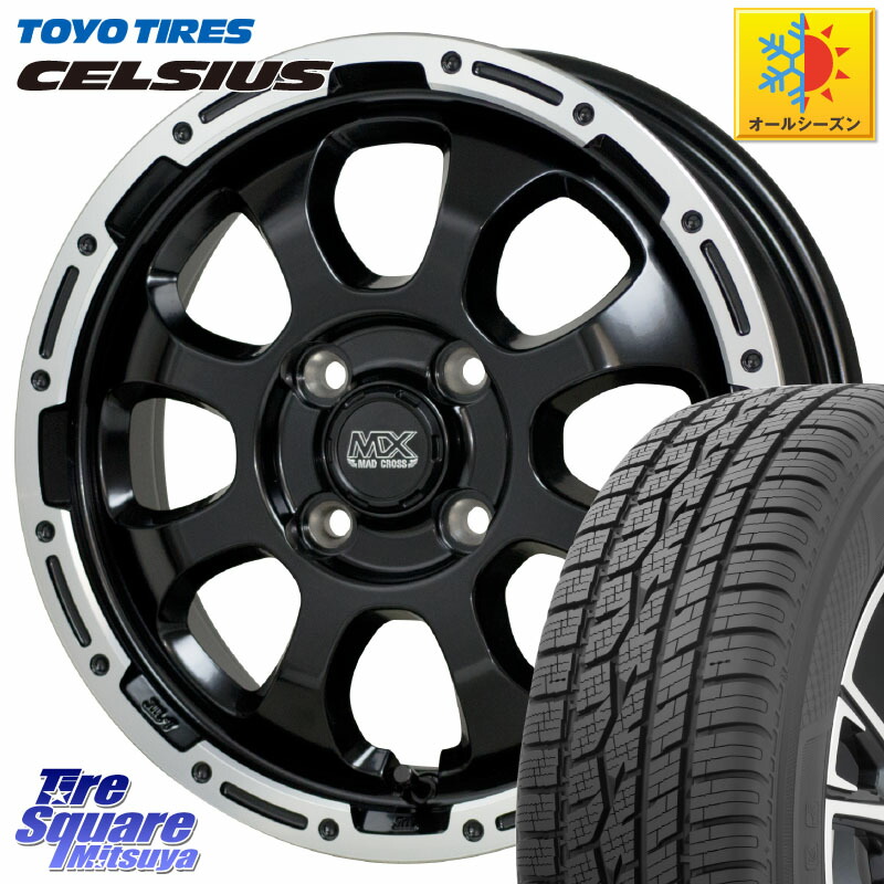 TOYOTIRES トーヨー タイヤ CELSIUS オールシーズンタイヤ 215/65R16 HotStuff マッドクロス GRACE グレイス BK 4H 在庫● ホイール 16インチ ★サマーセール★ 16 X 6.0J +42 4穴 100
