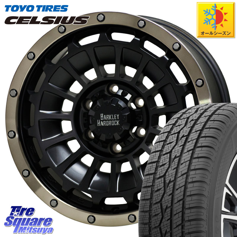 TOYOTIRES トーヨー タイヤ CELSIUS オールシーズンタイヤ 215/65R16 HotStuff ハードロック ローガン ホイール 16インチ 16 X 6.5J +20 6穴 139.7