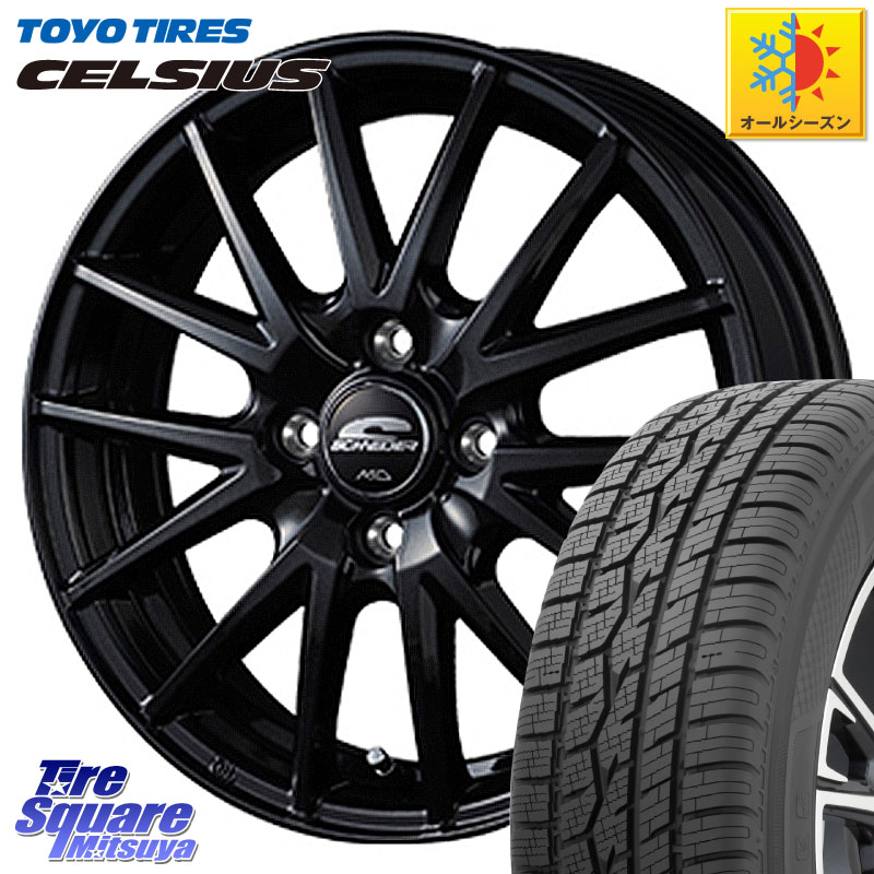 TOYOTIRES トーヨー タイヤ CELSIUS オールシーズンタイヤ 165/60R15 MANARAY MID SCHNEIDER SQ27 ブラック ホイール 15インチ 15 X 4.5J +45 4穴 100 デリカミニ4WD キャスト[アクティバ] ハスラー ピクシスジョイ[Cグレード] ハイゼット アゲトラCustom車用※軽自動車