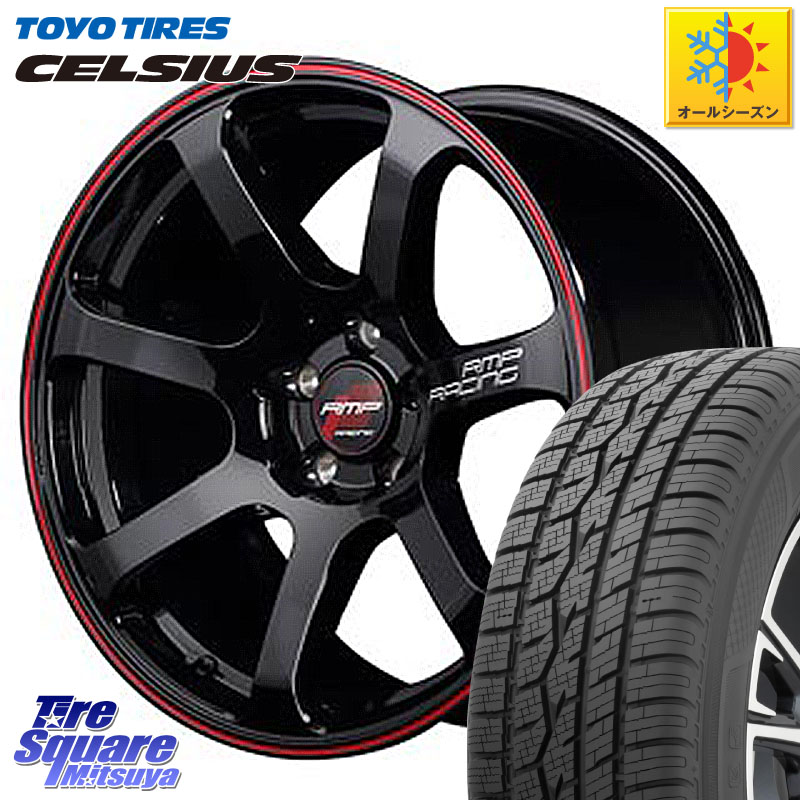 TOYOTIRES トーヨー タイヤ CELSIUS オールシーズンタイヤ 215/60R17MANARAY MID RMP RACING R07 R-07 アルミホイール 17X7.0J 48 5穴 114.3 C-HR カローラクロス E52エルグランド ZR-V RV系ヴェゼル RC系オデッセイ後期 CX-30 MX-30 エスティマハイブリッド エスティ｜タイヤスクエアミツヤ