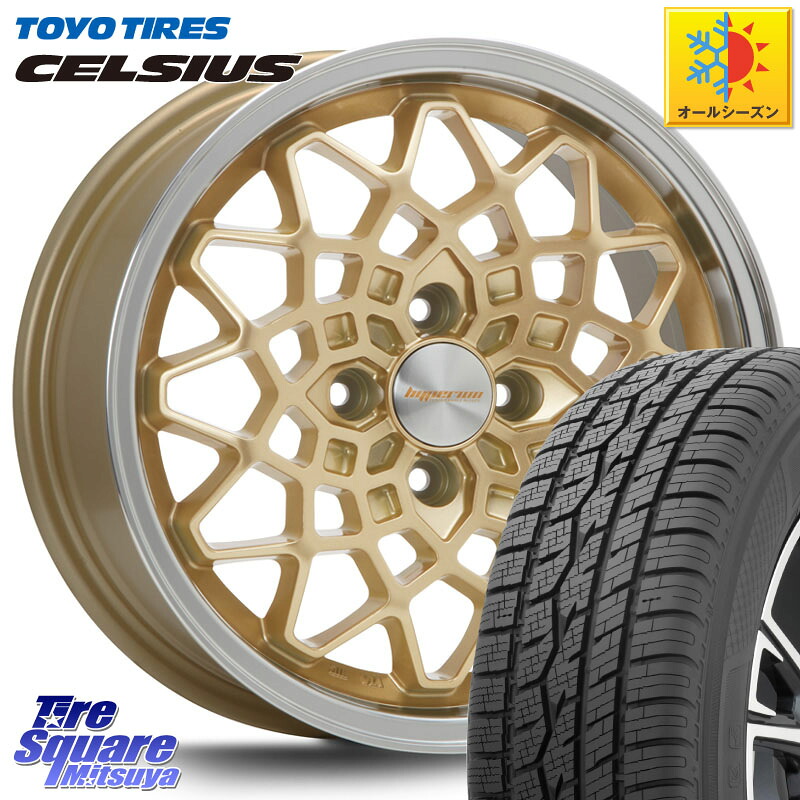 TOYOTIRES トーヨー タイヤ CELSIUS オールシーズンタイヤ 165/65R15MLJ hyperion CALMA ハイペリオン カルマ 15X5.0J 45 4穴 100 ダイハツTAFT Mx27/37/47Sソリオ・MB37SデリカD2 MAx6S系ソリオ デリカ ミニ DELICA MINI デリカD:2 D2 シボレークルーズ|タイヤスクエアミツヤ