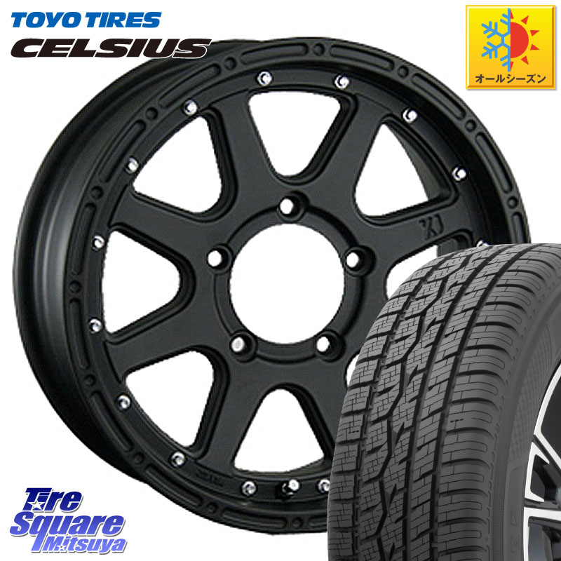 TOYOTIRES トーヨー タイヤ CELSIUS オールシーズンタイヤ 215/65R16MLJ XTREME-J エクストリームJ ジムニーホイール 16インチ 16X5.5J 20 5穴 139.7 ジムニー専用(要オーバーフェンダー等) AZオフロード カスタムサイズ｜タイヤスクエアミツヤ