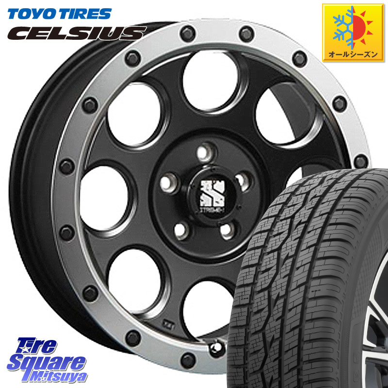 TOYOTIRES トーヨー タイヤ CELSIUS オールシーズンタイヤ 205/60R16MLJ XJ03 エクストリームJ XTREME-J ホイール 16インチ 16X7.0J 35 5穴 114.3 SAI インサイト｜タイヤスクエアミツヤ