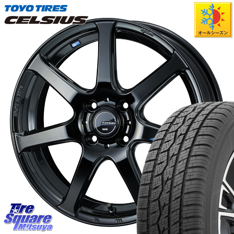 TOYOTIRES トーヨー タイヤ CELSIUS オールシーズンタイヤ 165/60R15WEDS レオニス Navia ナヴィア07 ウェッズ ホイール 15インチ 15X4.5J 45 4穴 100 デリカミニ4WD キャスト[アクティバ] ハスラー ピクシスジョイ[Cグレード] ハイゼットアゲトラCustom車用※軽自動車｜タイヤスクエアミツヤ