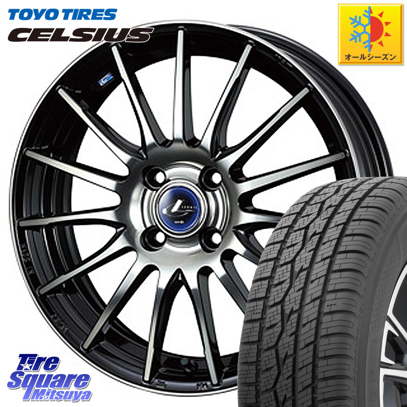 TOYOTIRES トーヨー タイヤ CELSIUS オールシーズンタイヤ 165/65R15WEDS 36249 レオニス Navia ナヴィア05 BPB ウェッズ ホイール 15インチ 15X5.5J 43 4穴 100 Mx27/37/47Sソリオ・MB37SデリカD2 MAD7Sソリオ/MBD7SデリカD2 デリカD:2 D2｜タイヤスクエアミツヤ 69,746円