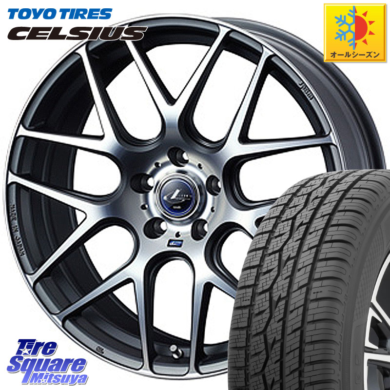 TOYOTIRES トーヨー タイヤ CELSIUS オールシーズンタイヤ 225/60R17 WEDS レオニス Navia ナヴィア06 ウェッズ 37618 ホイール 17インチ 17 X 7.0J +53 5穴 114.3 E52エルグランド ZR-V クロストレック レヴォーグレイバック