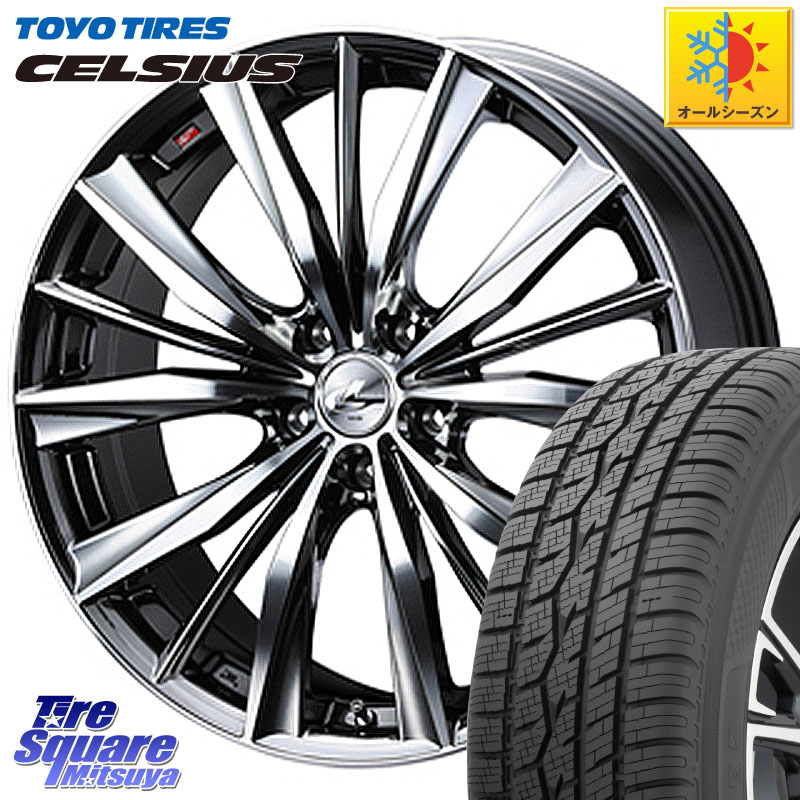 TOYOTIRES トーヨー タイヤ CELSIUS オールシーズンタイヤ 225/65R17WEDS 33269 レオニス VX 特価● BMCMC ウェッズ Leonis ホイール 17インチ 17X7.0J 53 5穴 114.3 BT5レガシィアウトバック CR-V レガシー レガシィ アウトバック|タイヤスクエアミツヤ
