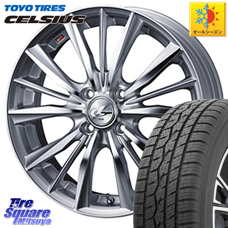 TOYOTIRES トーヨー タイヤ CELSIUS オールシーズンタイヤ 215/65R16 WEDS 33247 レオニス VX 特価● HSMC ウェッズ Leonis ホイール 16インチ 16 X 6.0J +45 4穴 100