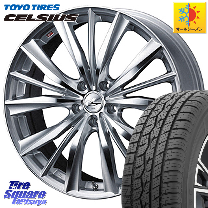 TOYOTIRES トーヨー タイヤ CELSIUS オールシーズンタイヤ 225/65R17 WEDS 33267 レオニス VX 特価● HSMC ウェッズ Leonis ホイール 17インチ 17 X 7.0J +53 5穴 114.3 BT5レガシィアウトバック