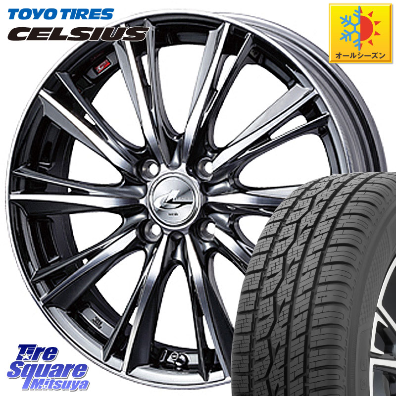 TOYOTIRES トーヨー タイヤ CELSIUS オールシーズンタイヤ 165/65R15 WEDS 33861 レオニス WX ウェッズ Leonis ホイール 15インチ 15 X 4.5J(J) +45 4穴 100 MAD7Sソリオ・MBD7SデリカD2