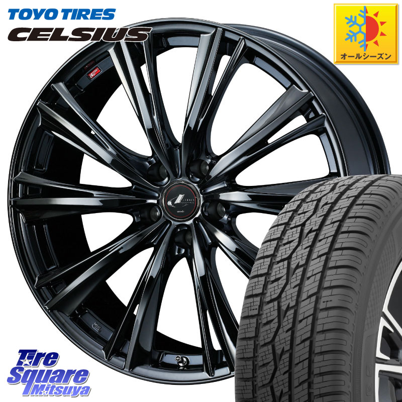TOYOTIRES トーヨー タイヤ CELSIUS オールシーズンタイヤ 225/60R17 WEDS レオニス WX BMC1 ウェッズ Leonis ホイール 17インチ 17 X 7.0J +53 5穴 114.3 E52エルグランド ZR-V クロストレック レヴォーグレイバック