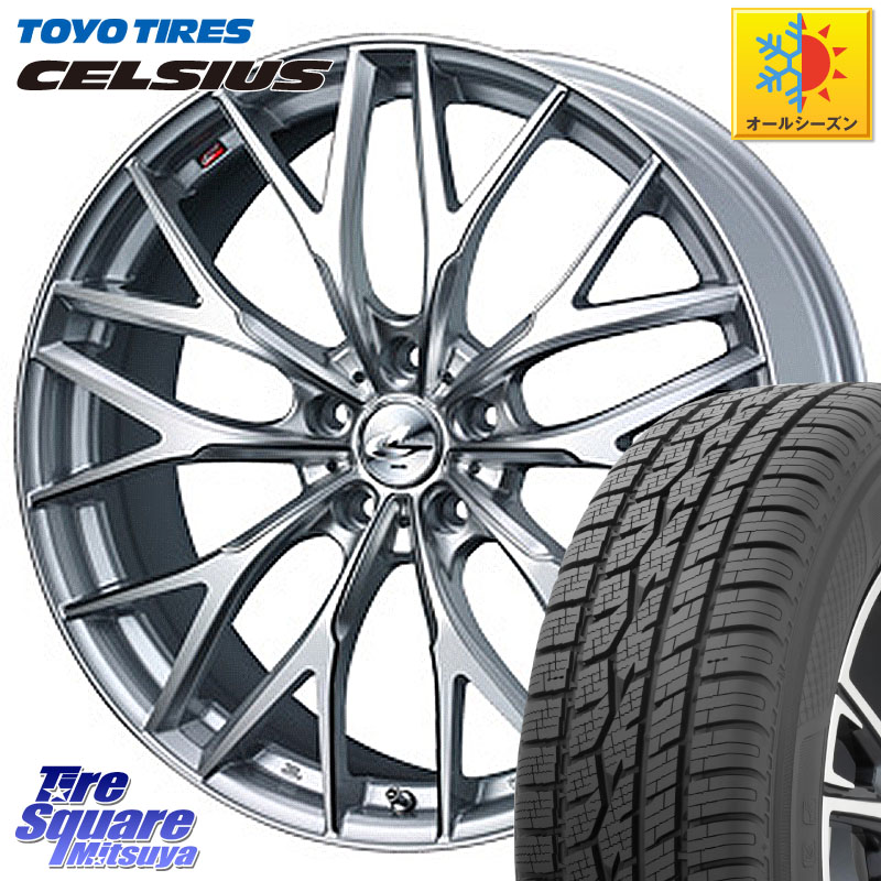 TOYOTIRES トーヨー タイヤ CELSIUS オールシーズンタイヤ 225/55R18WEDS 37440 レオニス MX ウェッズ Leonis ホイール 18インチ 18X8.0J 42 5穴 114.3 デリカD:5 SL系フォレスター エクストレイル X-TRAIL 日産 エクリプスクロス｜タイヤスクエアミツヤ 113,200円