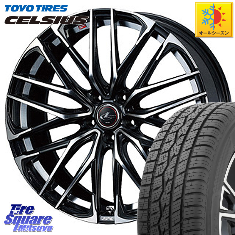 TOYOTIRES トーヨー タイヤ CELSIUS オールシーズンタイヤ 225/60R17 WEDS 38311 レオニス SK PBMC 5H ウェッズ Leonis ホイール 17インチ 17 X 6.5J +53 5穴 114.3 E52エルグランド