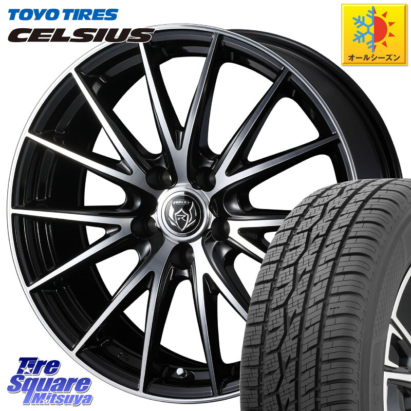 TOYOTIRES トーヨー タイヤ CELSIUS オールシーズンタイヤ 185/60R15WEDS ウェッズ ライツレー RIZLEY VS ホイール 15インチ 15X6.0J 43 5穴 100 170系シエンタ｜タイヤスクエアミツヤ