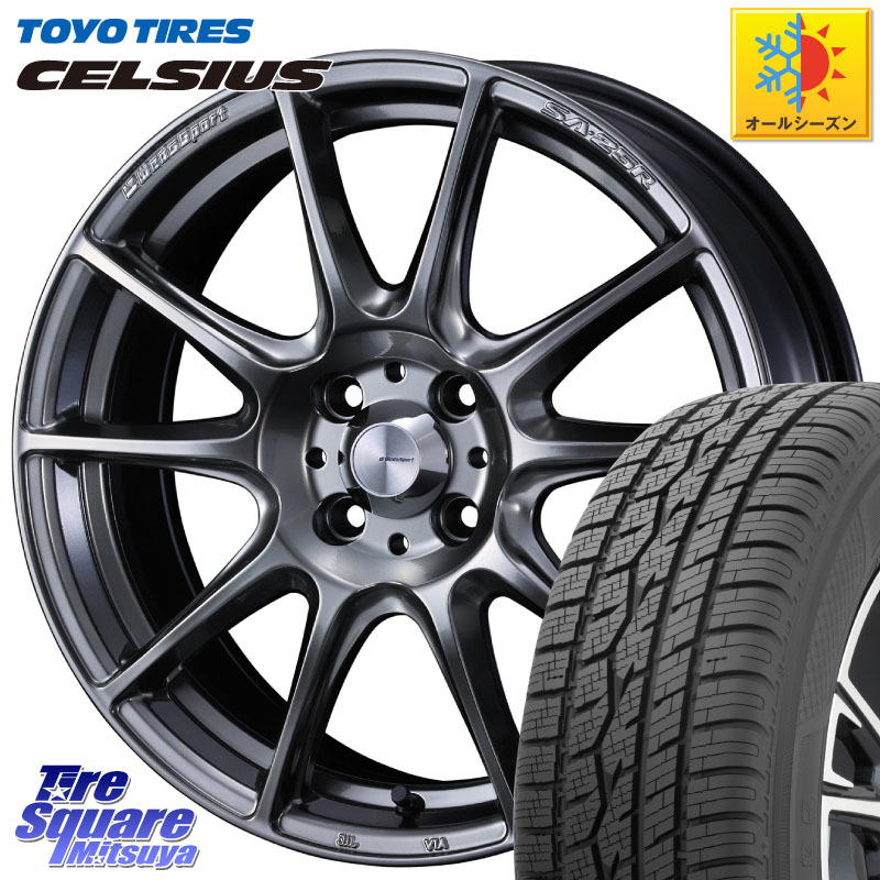TOYOTIRES トーヨー タイヤ CELSIUS オールシーズンタイヤ 165/60R15 WEDS SA-25R PSB ウェッズ スポーツ ホイール 15インチ 15 X 5.0J +45 4穴 100 キャスト[アクティバ] ピクシスジョイ[Cグレード] ハイゼット アゲトラCustom車用※軽自動車専用ホイール※