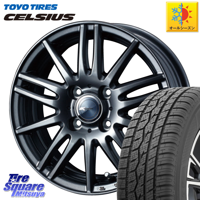 TOYOTIRES トーヨー タイヤ CELSIUS オールシーズンタイヤ 195/65R15WEDS ウェッズ ZAMIK ザミック TITO 15インチ 15X5.5J 42 4穴 100 E13オーラ ブルーバードシルフィ 日産 カローラフィールダー カローラアクシオ｜タイヤスクエアミツヤ 61,243円
