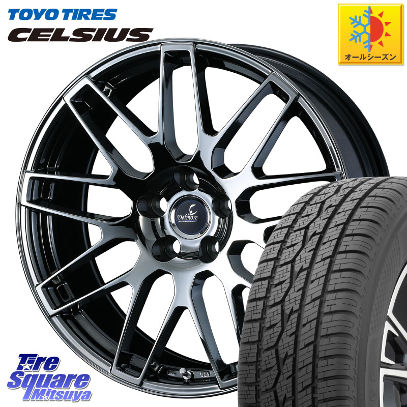 TOYOTIRES トーヨー タイヤ CELSIUS オールシーズンタイヤ 225/55R18 WEDS 40216 Delmore デルモア LC.S M14 DSNS仕様(レクサス車専用) 18 X 8.0J(M14B) +44 5穴 114.3 レクサスLBX
