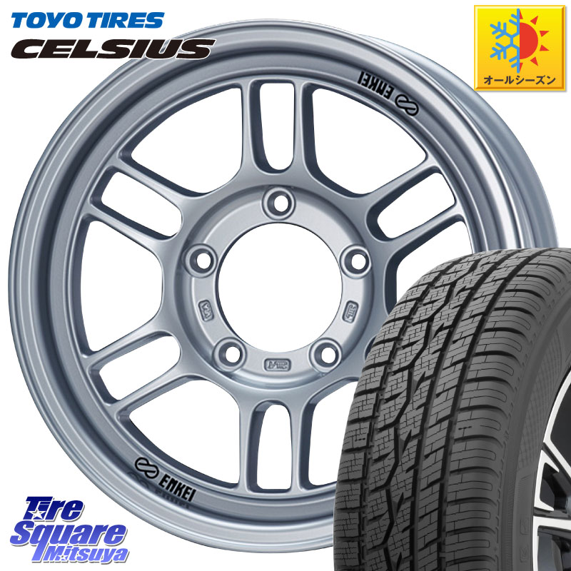 TOYOTIRES トーヨー タイヤ CELSIUS オールシーズンタイヤ 215/65R16 ENKEI エンケイ ALLROAD RPT1 ジムニー ホイール 16インチ 16 X 5.5J +20 5穴 139.7 ジムニー専用(要オーバーフェンダー等)