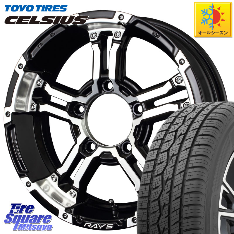 TOYOTIRES トーヨー タイヤ CELSIUS オールシーズンタイヤ 215/65R16 RAYS 【欠品次回8~9月】 レイズ デイトナ FDX-J DAYTONA ホイール 16 X 5.5J +20 5穴 139.7 ジムニー専用(要オーバーフェンダー等)