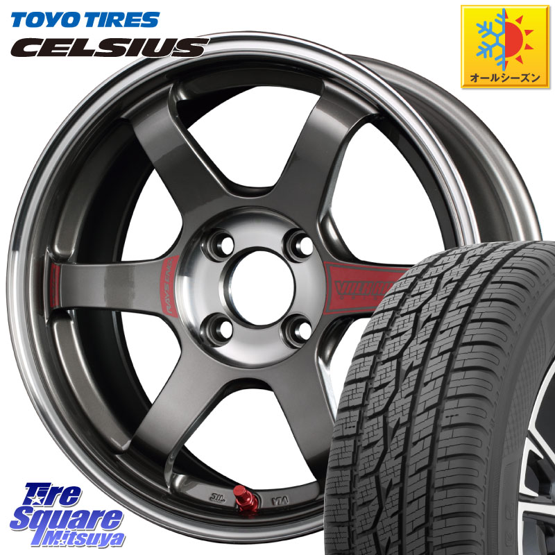 TOYOTIRES トーヨー タイヤ CELSIUS オールシーズンタイヤ 165/60R15RAYS 【欠品次回3~4月】 レイズ TE37 ボルクレーシング SONIC SL ホイール 15インチ 15X5.5J 44 4穴 100 M900系タンク/ルーミー ミラージュ ダイハツ トールM900S・M910S ジャスティ(M900/910F) ルー｜タイヤスクエアミツヤ 125,565円