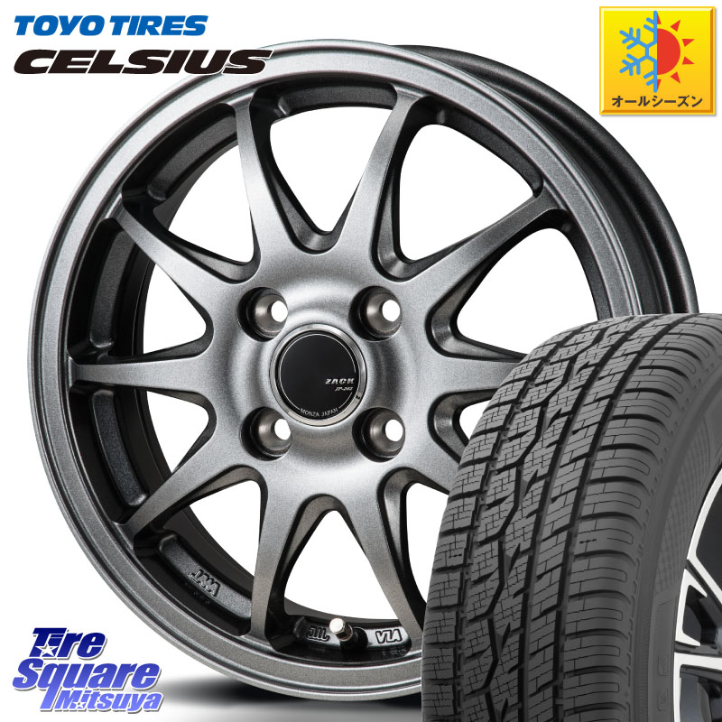 TOYOTIRES トーヨー タイヤ CELSIUS オールシーズンタイヤ 215/65R16Japan三陽 ZACK JP202 ホイール 16インチ 16X6.0J 42 4穴 100 ロッキー ガソリン車 4穴 ライズ ガソリン車 4穴|タイヤスクエアミツヤ