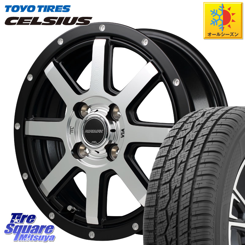 TOYOTIRES トーヨー タイヤ CELSIUS オールシーズンタイヤ 175/70R14MANARAY MID ROADMAX WF-8 ディスクPO ホイール 14インチ 14X4.5J 43 4穴 100 Mx27/37/47Sソリオ・MB37SデリカD2 デリカD:2 D2｜タイヤスクエアミツヤ