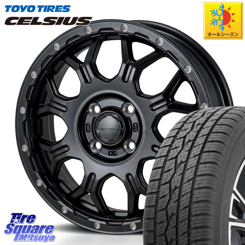 TOYOTIRES トーヨー タイヤ CELSIUS オールシーズンタイヤ 165/60R15MONZA HI-BLOCK JERRARD ホイール 15インチ 15X4.5J 43 4穴 100 キャスト[アクティバ] ハスラー ピクシスジョイ[Cグレード] ハイゼットアゲトラCustom車用※軽自動車専用ホイール※ デリカ ミニ DELI｜タイヤスクエアミツヤ