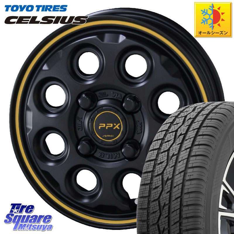 TOYOTIRES トーヨー タイヤ CELSIUS オールシーズンタイヤ 165/70R14KYOHO PPX MIL:8 ホイール 14インチ ミルエイト 14X4.5J 45 4穴 100 Mx27/37/47Sソリオ・MB37SデリカD2 ハスラー MAx6S系ソリオ デリカD:2 D2 Kei ラピュタ ハスラー リフトアップ等カスタム フレア|タイヤスクエアミツヤ