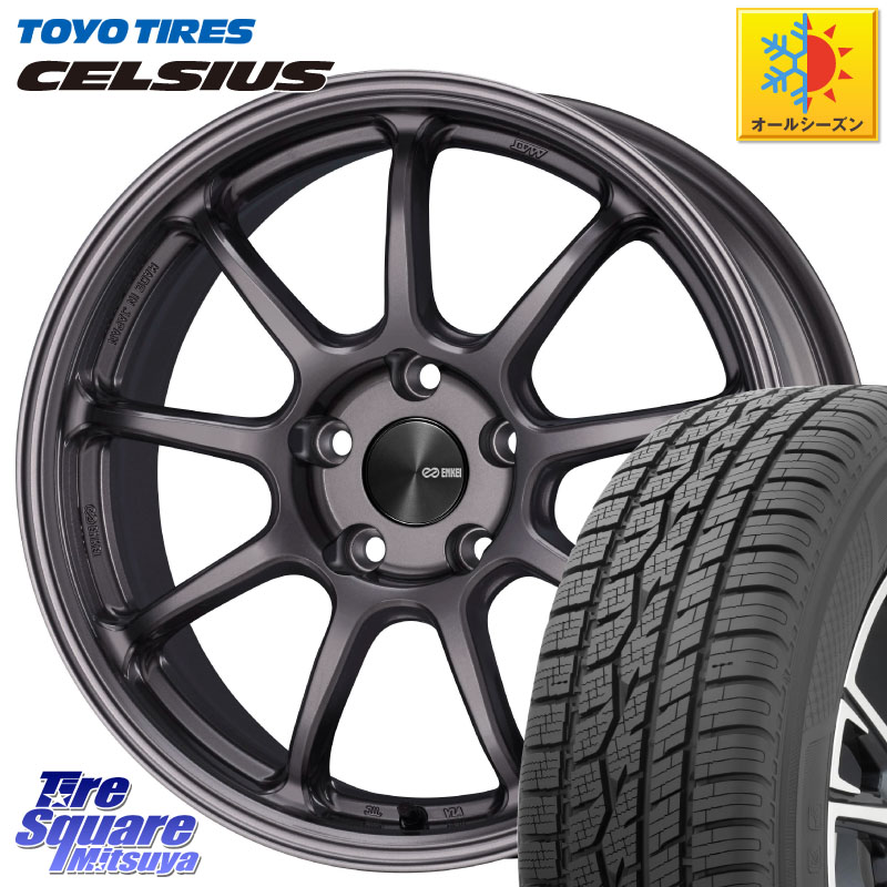 TOYOTIRES トーヨー タイヤ CELSIUS オールシーズンタイヤ 225/60R17 ENKEI PerformanceLine PF09 ホイール 4本 17インチ 17 X 7.0J +45 5穴 114.3 ZR-V レヴォーグレイバック SL系フォレスター SK系フォレスター