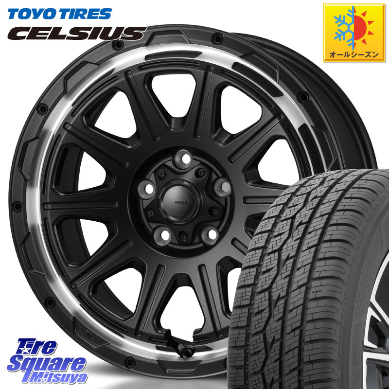 TOYOTIRES トーヨー タイヤ CELSIUS オールシーズンタイヤ 205/60R16 MONZA HI-BLOCK REGULES モンツァ ハイブロック レグルス 16インチ 16 X 7.0J +41 5穴 114.3 90系ノア ヴォクシー プリウスアルファ RP6～8ステップワゴン