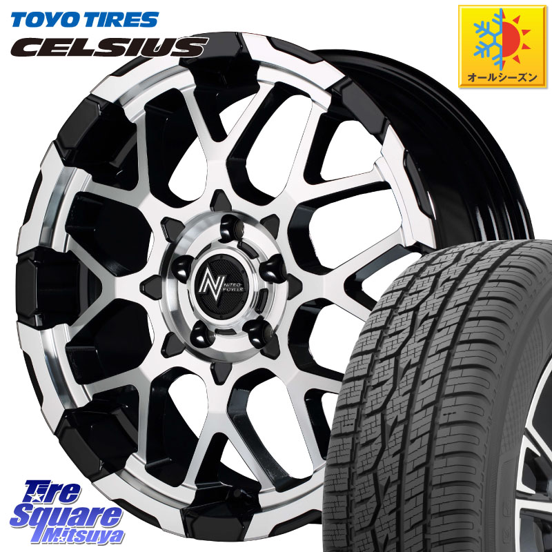 TOYOTIRES トーヨー タイヤ CELSIUS オールシーズンタイヤ 205/60R16MANARAY MID ナイトロパワー M28 BULLET-S 16インチ 16X7.0J 40 5穴 114.3 90系ノア/ヴォクシー RP6~8ステップワゴン プリウスアルファ ジューク JUKE 日産 SAI ノア NOAH ジェイド インサイト|タイヤスクエアミツヤ