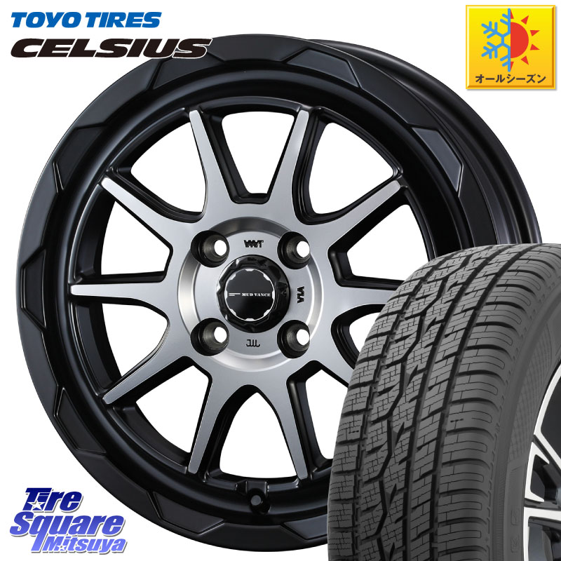 TOYOTIRES トーヨー タイヤ CELSIUS オールシーズンタイヤ 165/70R14WEDS マッドヴァンス06 MUD VANCE 06 ウエッズ 14インチ 14X4.5J 45 4穴 100 Mx27/37/47Sソリオ・MB37SデリカD2 ハスラー MAx6S系ソリオ デリカD:2 D2 Kei ラピュタ ハスラー リフトアップ等カスタム|タイヤスクエアミツヤ