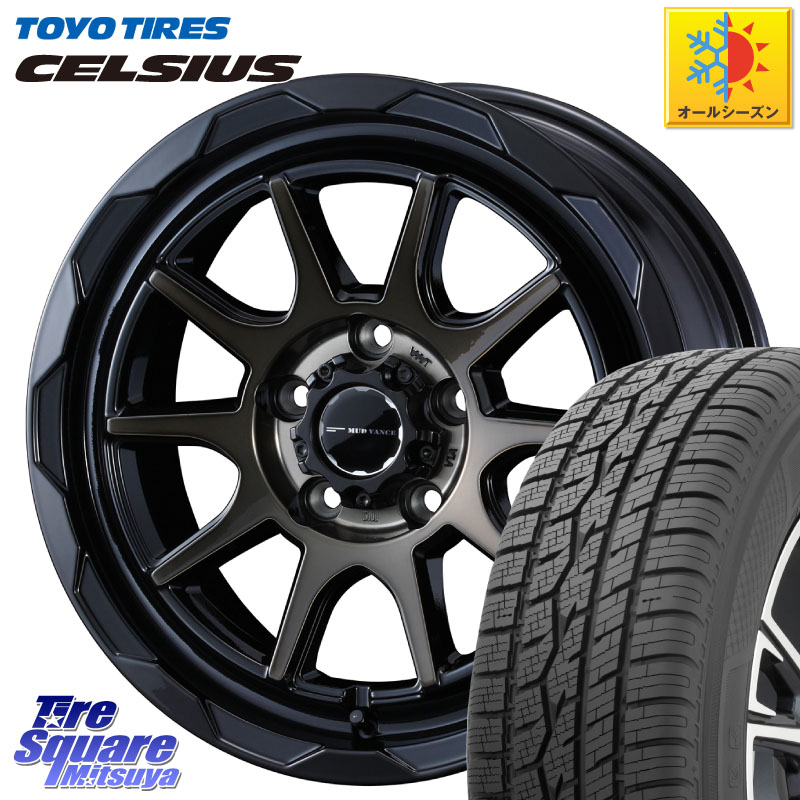 TOYOTIRES トーヨー タイヤ CELSIUS オールシーズンタイヤ 215/60R17 WEDS マッドヴァンス 06 MUD VANCE 06 ウエッズ 17インチ 17 X 7.0J +40 5穴 114.3 10系カローラクロス CX-30 MX-30 20系アルファード