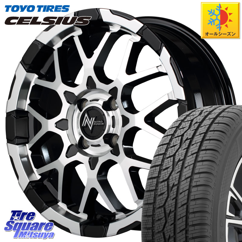 TOYOTIRES トーヨー タイヤ CELSIUS オールシーズンタイヤ 175/65R15MANARAY 【欠品次回9月下-10月上旬予定】MID ナイトロパワー M28 BULLET KC 15インチ 15X5.0J 48 4穴 100 ハスラー リフトアップ等カスタム フレアクロスオーバー リフトアップ等カスタムサイズ｜タイヤスクエアミツヤ