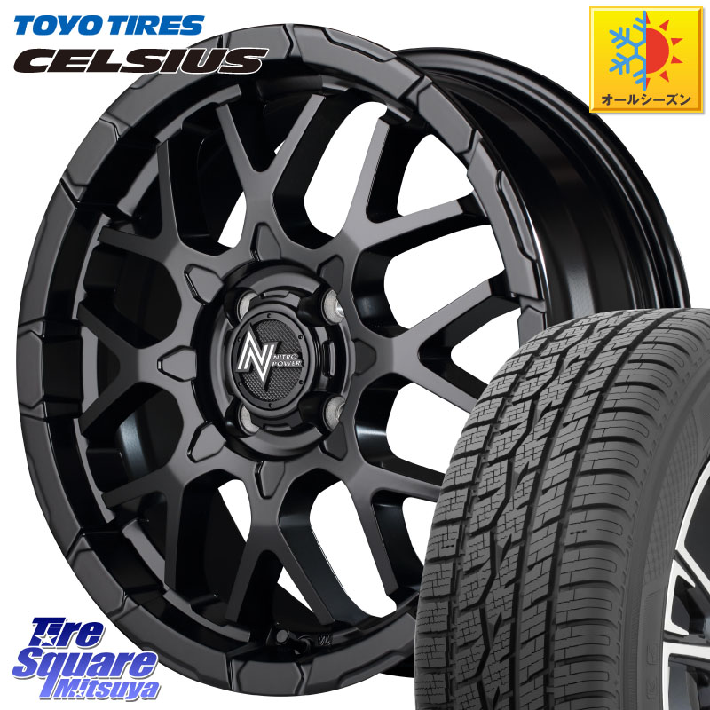 TOYOTIRES トーヨー タイヤ CELSIUS オールシーズンタイヤ 165/65R15 MANARAY MID ナイトロパワー M28 BULLET KC 15インチ 15 X 5.0J +48 4穴 100