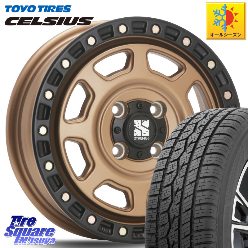 TOYOTIRES トーヨー タイヤ CELSIUS オールシーズンタイヤ 165/70R14MLJ XJ07 XTREME-J 4H MB エクストリームJ 14インチ 14X4.5J 43 4穴 100 Mx27/37/47Sソリオ・MB37SデリカD2 MAx6S系ソリオ デリカD:2 D2 ラピュタ ハスラー リフトアップ等カスタム フレアクロスオ｜タイヤスクエアミツヤ
