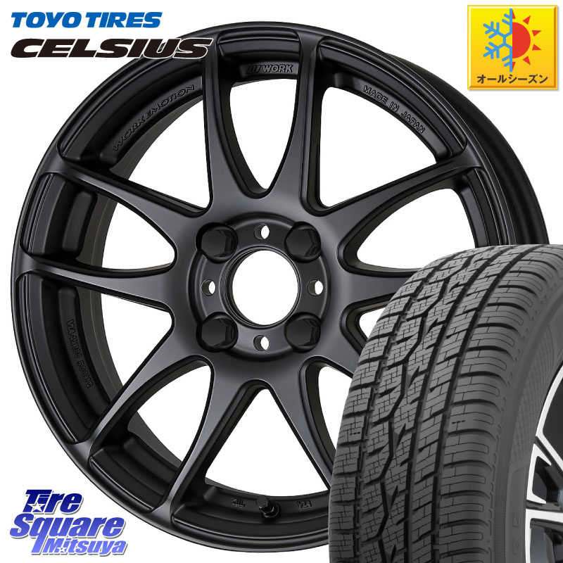 TOYOTIRES トーヨー タイヤ CELSIUS オールシーズンタイヤ 165/60R15WORK EMOTION CR Kiwami 極 軽自動車専用 ホイール 15インチ 15X5.0J 45 4穴 100 キャスト[アクティバ] ピクシスジョイ[Cグレード] ハイゼットアゲトラCustom車用※軽自動車専用ホイール※ デリカ ミ｜タイヤスクエアミツヤ