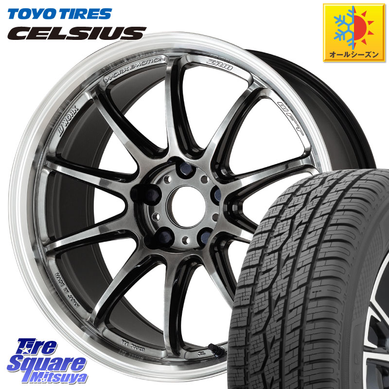 TOYOTIRES トーヨー タイヤ CELSIUS オールシーズンタイヤ 225/60R17 WORK ワーク EMOTION エモーション ZR10 GTKRC 5H 17インチ 17 X 8.0J +35 5穴 114.3 30系アルファード 30系ヴェルファイア
