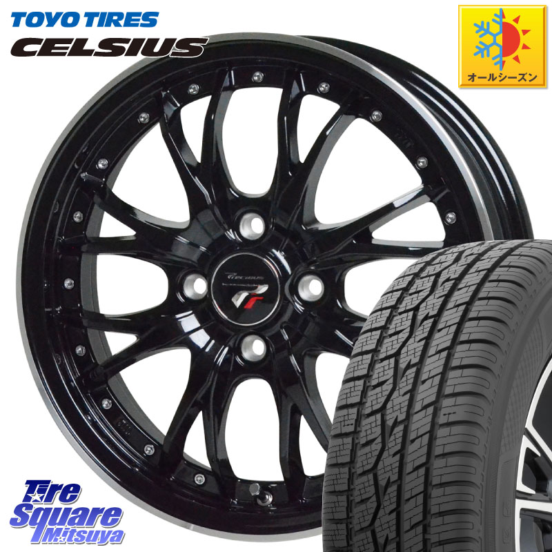TOYOTIRES トーヨー タイヤ CELSIUS オールシーズンタイヤ 175/65R15HotStuff Precious プレシャス HM3 HM-3 4H MB 15インチ 15X5.5J 43 4穴 100 160系カローラフィールダー GR/GS系フィット クロスビー スイフト4穴 130系ヴィッツ スペイド キューブ CUBE 日産 ポルテ|タイヤスクエアミツヤ