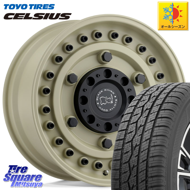 TOYOTIRES トーヨー タイヤ CELSIUS オールシーズンタイヤ 225/60R17 BLACK RHINO ARMORY DESERTSAND ブラックライノ アーモリー 17インチ ブラックライノ 17 X 8.0J +30 5穴 114.3