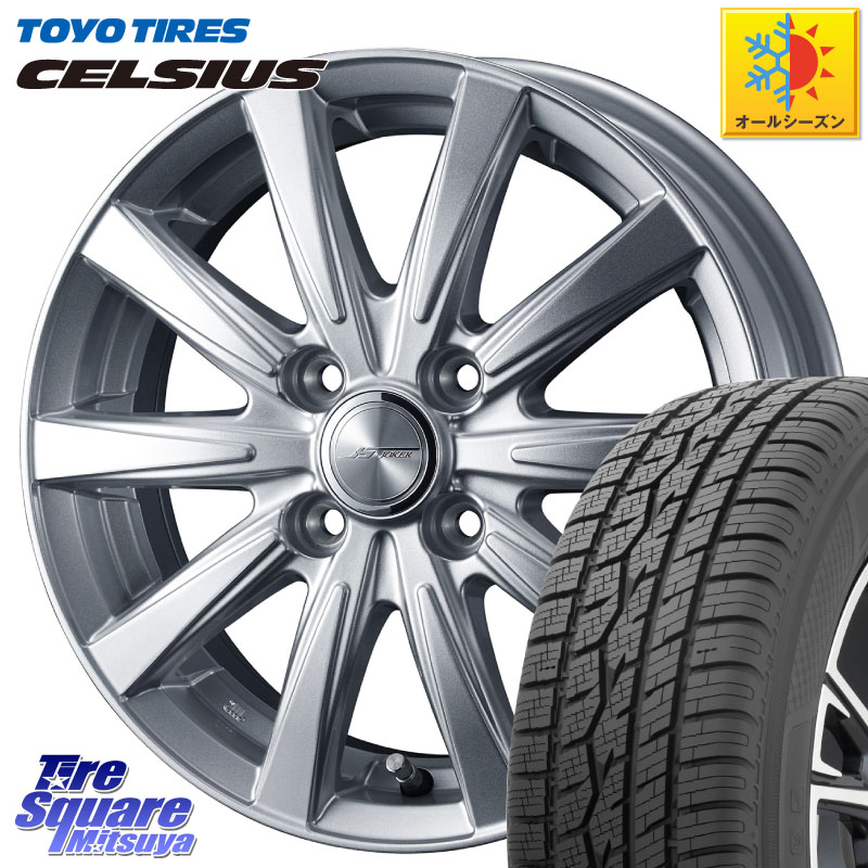 TOYOTIRES トーヨー タイヤ CELSIUS オールシーズンタイヤ 215/65R16 WEDS ジョーカースピリッツ ホイール 16 X 6.0J +40 4穴 100